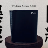 Archer AX80